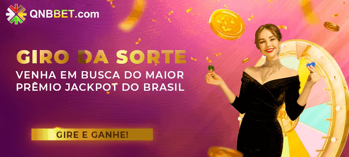 App 551x para Android e iOS - download grátis