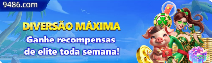 Central de dúvidas rápidas sobre o app 551x
