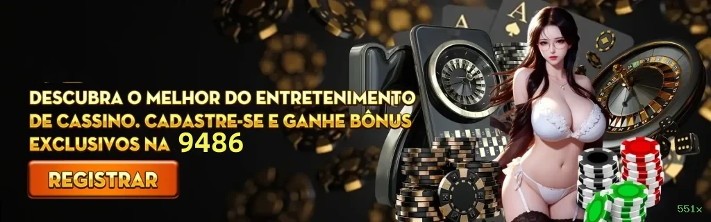 Aplicativo móvel 551x para iOS e Android